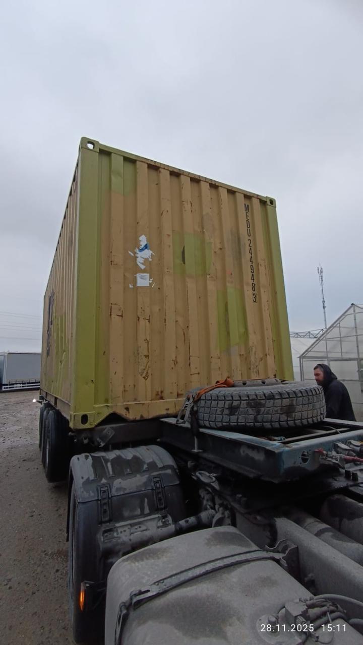 Морской контейнер MEDU2449483